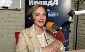 Руководитель компании «Про Тендер РФ» Лидия Снаркова