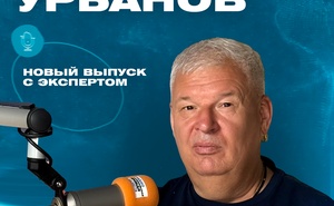 Коммерческий директор компании «СтроиТэк»