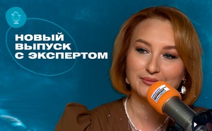 Айсылу Хажеева - Основатель экоцентра «АЙХЫЛЫУ». Авторские ретриты, терапевтические сказки, консультации