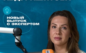 Владелица клиники «РиноМед» и совладелица ресторана «Честных цен» в Уфе.