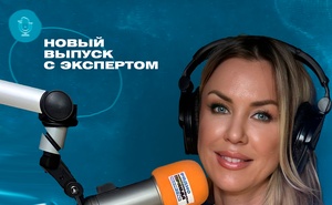 Инна Злобина - Основатель премиального гастронома «Глобус», создатель и вдохновитель благотворительного спектакля «Люди и бренды», который помогает детям с расстройствами аутистического спектра (РАС).