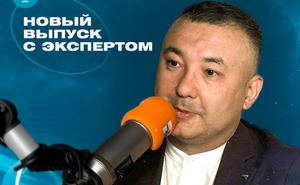 Тимур Лукманов - Председатель Комитета МСП при РО Партии "Новые Люди" в Башкортостане, Председатель Комитета по международной деятельности БРО ОПОРА РОССИИ