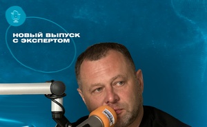 Пилот-инструктор, владелец аэродрома Первушино, провокативный психолог и автор книги «Улётный наставник»