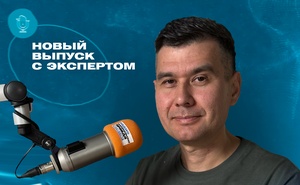 Салават Назаров - ведущий эксперт по стратегическому и операционному маркетингу