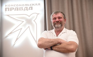 Денис Сергеев