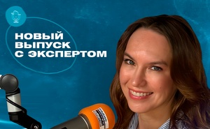 Президент Ассоциации профессиональных маркетологов, основатель маркетингового агентства «Твой маркетолог», писатель, спикер федерального уровня