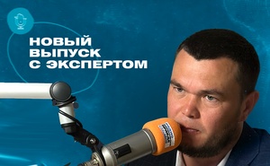 Основатель и генеральный директор строительной компании «Феникс»