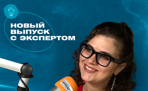 Основательница IT-корпорации Level Group, председатель Молодёжно-общественной палаты при Горсовете города Уфы