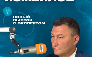 Главный врач Республиканского клинического онкологического диспансера, доктор медицинских наук, хирург