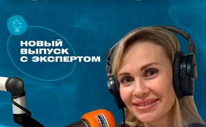 Руководитель ювелирной сети салонов&nbsp;«Красное»