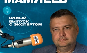 Исполнительный директор, руководитель макрорегиона Поволжья банка «Уралсиб», председатель Ассоциации кредитных и финансовых организаций Республики Башкортостан