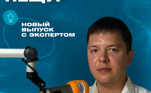 Генеральный директор компании «Красный ключ»
