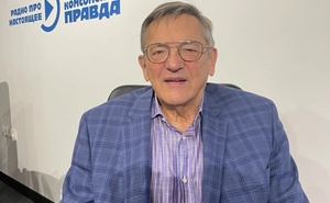 Сергей Алексеев