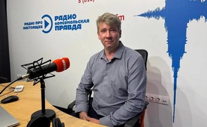 Дмитрий Феоктистов