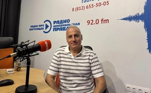 Гасан Багиров