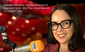 Анна Сулиз