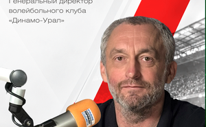 Юрий Лисицкий