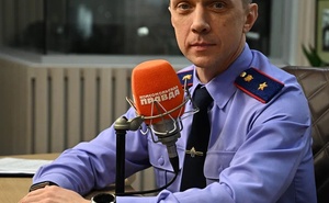 Виталий Саксин