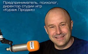 Борис Сазонов