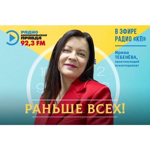 Андрей Белоусов Рост И Вес Лучшие Фото