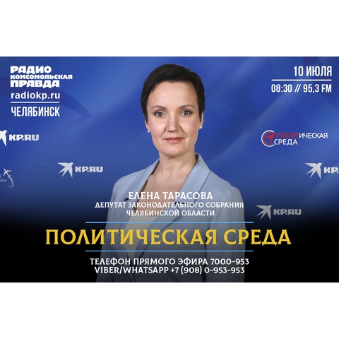 Жыныстық қатынастағы бұрмалау дегеніміз не?